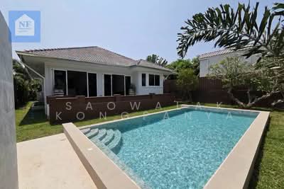 ขาย - Hua Hin Laguna : หัวหิน ลากูน่า, ประจวบคีรีขันธ์