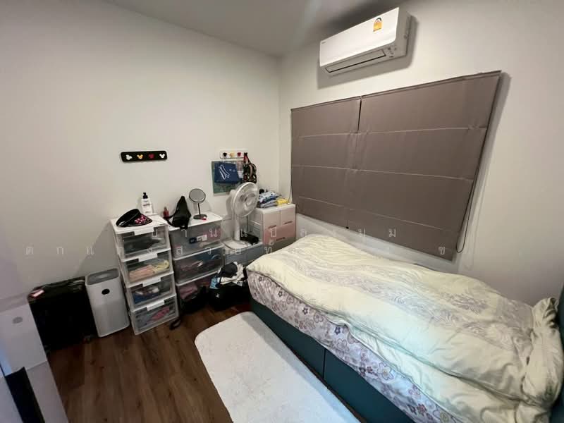 Grand Britania Wongwaen-Ramintra, Bangkok, Kanchanaphisek Ring Road, Sam Wa Tawan Tok, Khlong Sam Wa, Bangkok, 4 Bedrooms, 200 sqm, Single Detached House For Sale, by คุณพี, 500259770 - DDproperty.com