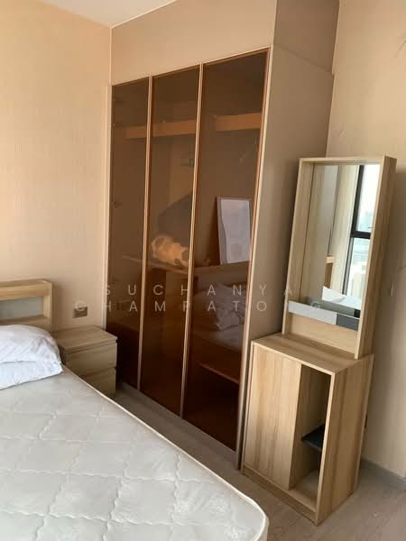 One9Five Asoke-Rama 9, Bangkok, 195 Soi Rama 9 Soi 5, Huai Khwang, Bangkok, 2 Bedrooms, 60 sqm, Condo For Rent, by Farida Phetnuam, 500259794 - DDproperty.com