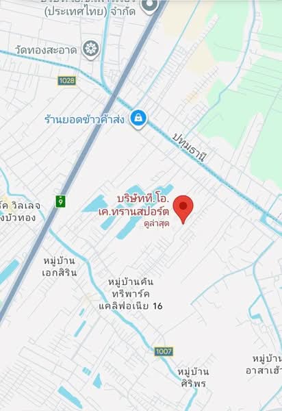 สำนักงานปากเกร็ด นนทบุรี, นนทบุรี, คลองข่อย, ปากเกร็ด, นนทบุรี, 332 ตร.ม., สำนักงาน ขาย, โดย The Best Property กรณ์, 500259819 - DDproperty.com