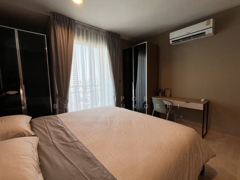 ให้เช่า - 59 Heritage : 59 เฮริเทจ, กรุงเทพ