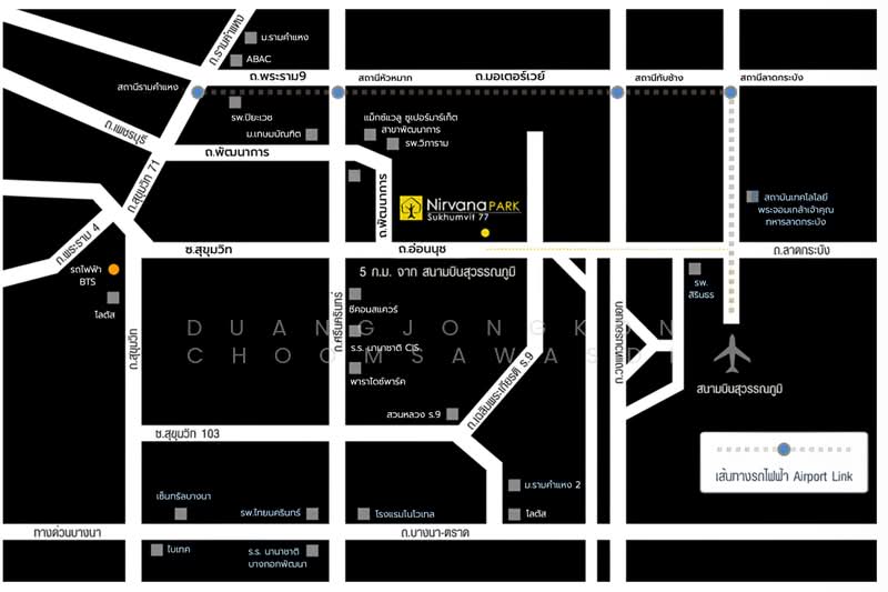 Nirvana Park Sukhumvit 77 : เนอวานา พาร์ค สุขุมวิท 77, กรุงเทพ, สุขุมวิท 77 ถนนอ่อนนุช, ประเวศ, ประเวศ, กรุงเทพ, 173 ตร.ม., ทาวน์เฮ้าส์ ขาย, โดย Duangjongkon Choomsawasdi, 500259868 - DDproperty.com