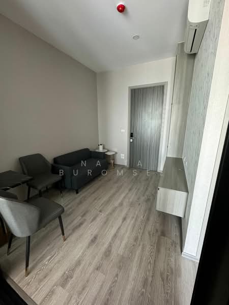 Knightsbridge Prime Onnut, Bangkok, Soi On Nut 1/1 Sukhumvit Road77, Phra Kanong Nua, Watthana, Bangkok, 1 Bedroom, 27 sqm, Condo For Rent, by Natta Buromsee, 500259926 - DDproperty.com