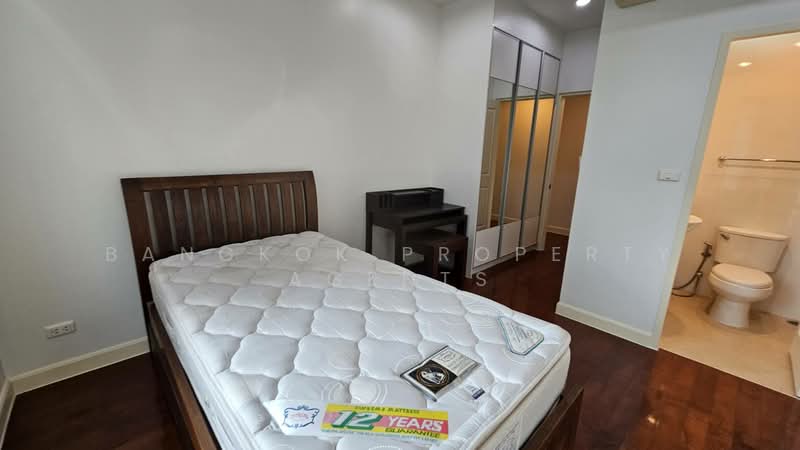 Siri Residence : สิริ เรสซิเด้นซ์, กรุงเทพ, 21 ซอยสุขุมวิท 24, คลองตัน, คลองเตย, กรุงเทพ, 168 ตร.ม., คอนโด ให้เช่า, โดย BANGKOK PROPERTY AGENTS, 500259954 - DDproperty.com