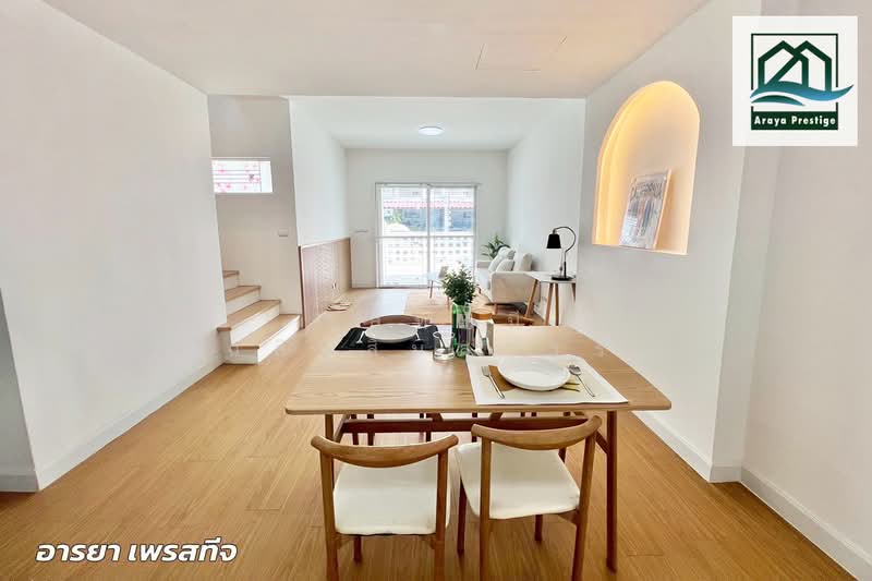 Pruksa Ville 49 Srinakain, Samut Prakan, Srinakarin Road, Bang Mueng, Muang Samut Prakarn, Samut Prakan, 3 Bedrooms, 75 sqm, Townhouse For Sale, by วิสุทธินี เฉลิมสินสุวรรณ, 500259976 - DDproperty.com