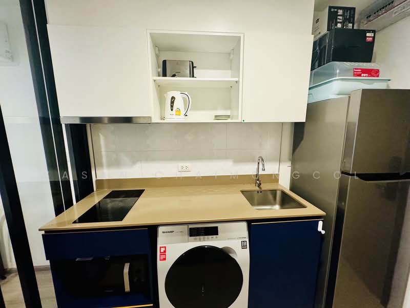 ขาย - The Base Central : เดอะ เบส เซ็นทรัล ภูเก็ต, ภูเก็ต