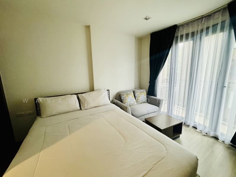 ขาย - The Base Central : เดอะ เบส เซ็นทรัล ภูเก็ต, ภูเก็ต