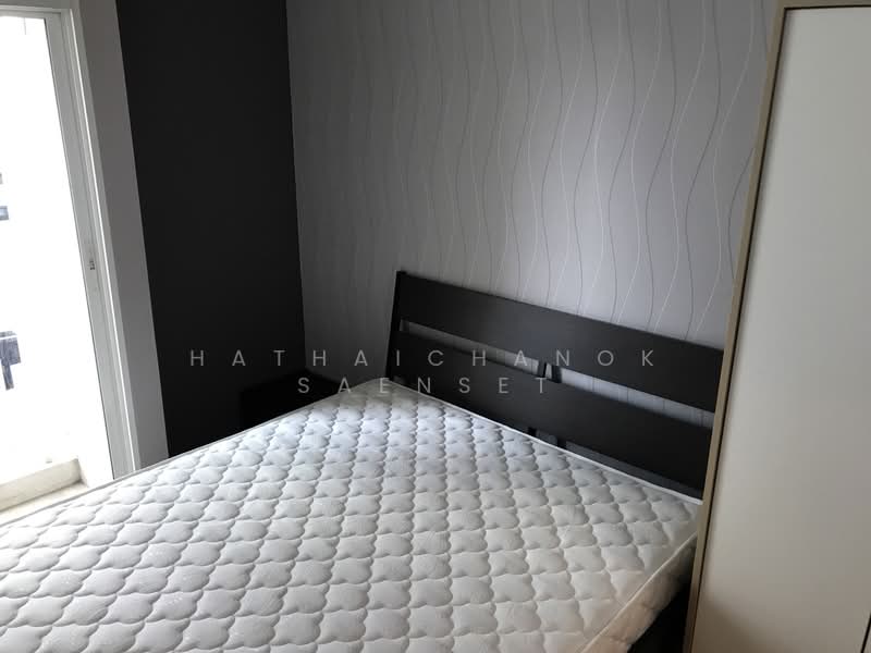 59 Heritage, Bangkok, 18 Soi Sukhumvit 59, Khlong Tan Nua, Watthana, Bangkok, 2 Bedrooms, 68 sqm, Condo For Rent, by Hathaichanok Saenset, 500260051 - DDproperty.com
