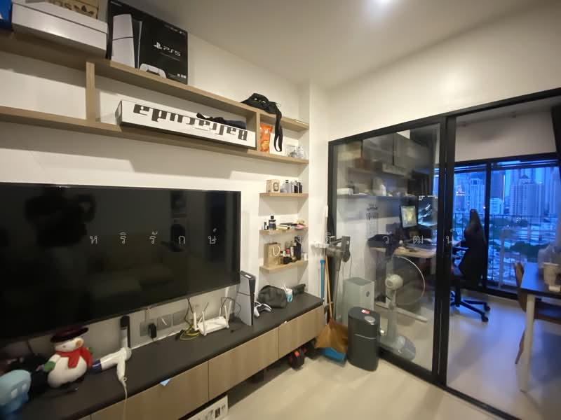 Knightsbridge Prime Sathorn, Bangkok, 599 Naradhiwas Rajanagarindra Road, Thung Maha Mek, Sathon, Bangkok, 1 Bedroom, 31 sqm, Condo For Sale, by หริรักษ์ ตั้งติรวัฒน์, 500260053 - DDproperty.com