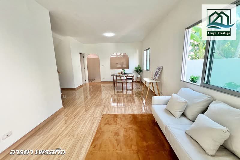 Baan Pruksa 106 Bangpu-Tamru, Samut Prakan, 106 Mueang Samut Prakan, Bang Pu, Muang Samut Prakarn, Samut Prakan, 3 Bedrooms, 86 sqm, Townhouse For Sale, by วิสุทธินี เฉลิมสินสุวรรณ, 500260067 - DDproperty.com