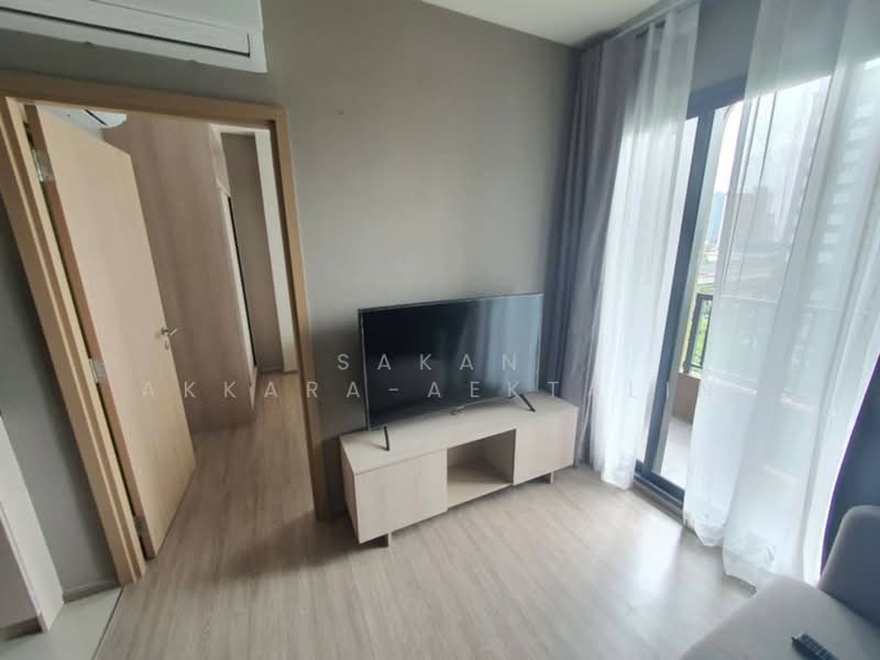 NIA by Sansiri : เนีย บาย แสนสิริ, กรุงเทพ, 199 ซอยปรีดี พนมยงค์ 2 ถนนสุขุมวิท 71, พระโขนงเหนือ, วัฒนา, กรุงเทพ, 30 ตร.ม., คอนโด ให้เช่า, โดย Sakan Akkara-aektalin, 500260079 - DDproperty.com