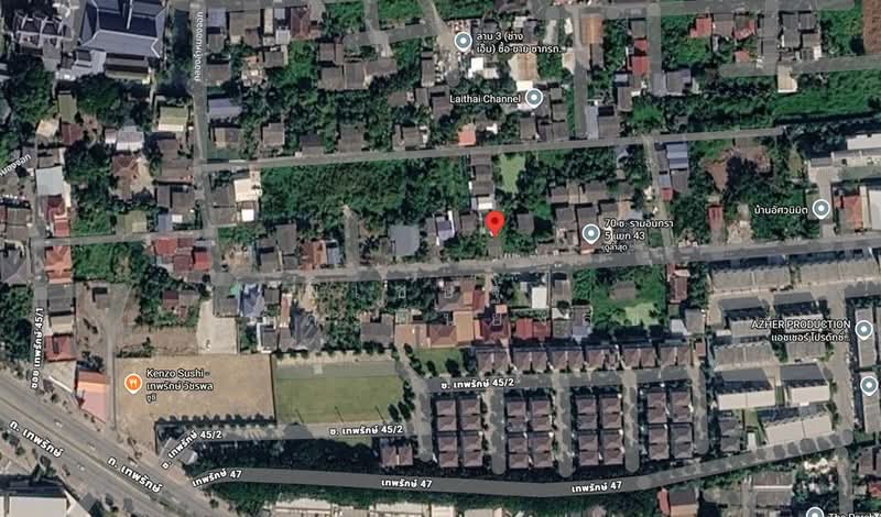 ที่ดิน รามอินทรา เทพรักษ์ วัชรพล พหลโยธิ