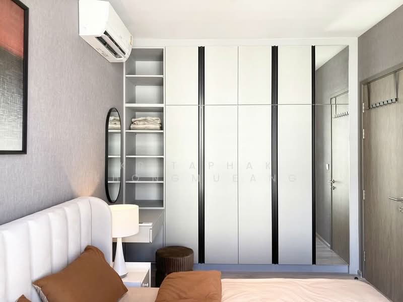 Rhythm Ekkamai Estate, Bangkok, Soi Sukhumvit 63, Khlongtoei Nua, Watthana, Bangkok, 2 Bedrooms, 85 sqm, Condo For Rent, by Kritaphak Khongmueang, 500260245 - DDproperty.com
