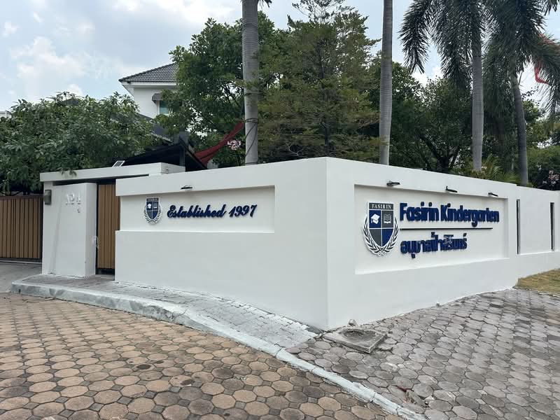 House for Sale - Sivalee 1 Rangsit Khlong 2 | 3 Bedrooms 80 sq.m., Pathum Thani, Rangsit, Thanyaburi, Pathum Thani, 4 Bedrooms, 250 sqm, Single Detached House For Sale, by คุณรวีวรรณ อู่เงิน, 500260298 - DDproperty.com