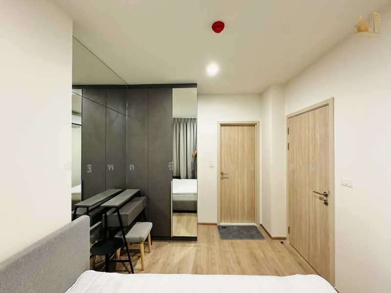 Nue District R9, Bangkok, 59 Rama 9 Road, Huai Khwang, Huai Khwang, Bangkok, 1 Bedroom, 26 sqm, Condo For Rent, by ณัฐพล ชือไพเวสน์, 500260317 - DDproperty.com