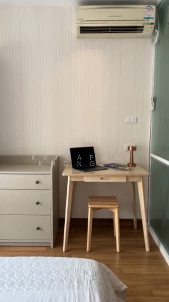 U Sabai Rama 4 - Kluaynamthai, Bangkok, 3805 Soi Rong Phayaban 1, Phra Kanong, Khlong Toei, Bangkok, 1 Bedroom, 38 sqm, Condo For Rent, by Kritaphak Khongmueang, 500260378 - DDproperty.com