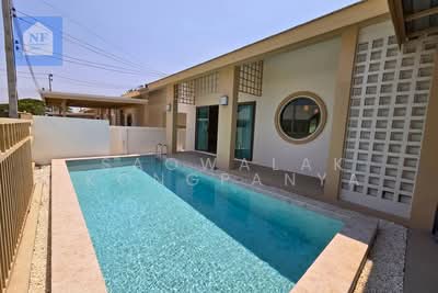 ขาย - หัวหิน, ประจวบคีรีขันธ์