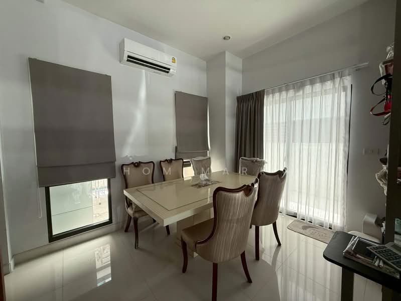 Aura Lite Ramkhamhaeng 94, Bangkok, ซอยรามคำแหง 94 ถนนสะพานสูง, Saphan Sung, Saphan Sung, Bangkok, 3 Bedrooms, 183 sqm, Townhouse For Sale, by Homemark, 500260438 - DDproperty.com