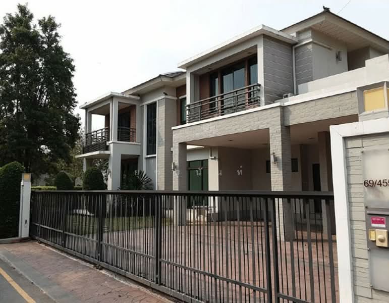For Sale - Perfect Masterpiece Ramkhamhaeng, Bangkok