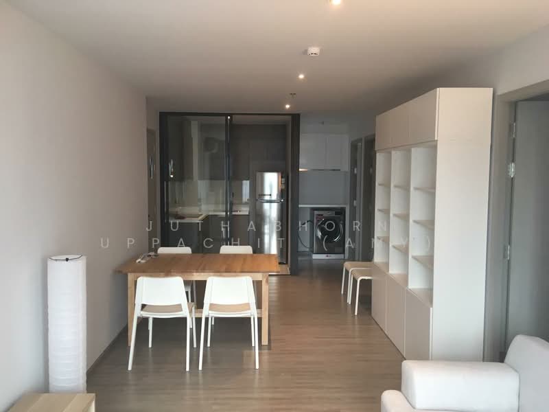 Rhythm Ekkamai, Bangkok, 11 Soi Sukhumvit 63, Khlongtoei Nua, Watthana, Bangkok, 2 Bedrooms, 80 sqm, Condo For Rent, by Juthabhorn Uppachit (Amy), 500260463 - DDproperty.com