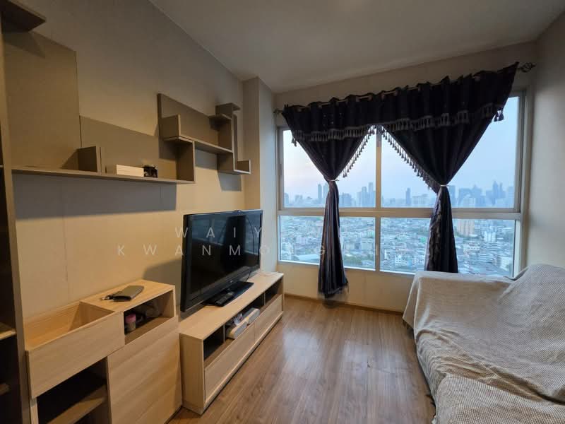 ให้เช่า - Fuse Chan-Sathorn : ฟิวส์ จันทน์-สาทร, กรุงเทพ