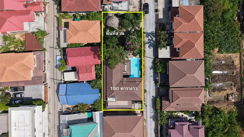 ขายบ้านเดี่ยว บางแวก–ทวีวัฒนา พื้นที่ 150 ตร.วา บ้านสไตล์รีสอร์ท พร้อมสระว่ายน้ำและสวนส่วนตัว, กรุงเทพ, บางไผ่, บางแค, กรุงเทพ, 250 ตร.ม., บ้านเดี่ยว ขาย, โดย คุณเอ็มมี่, 500260563 - DDproperty.com