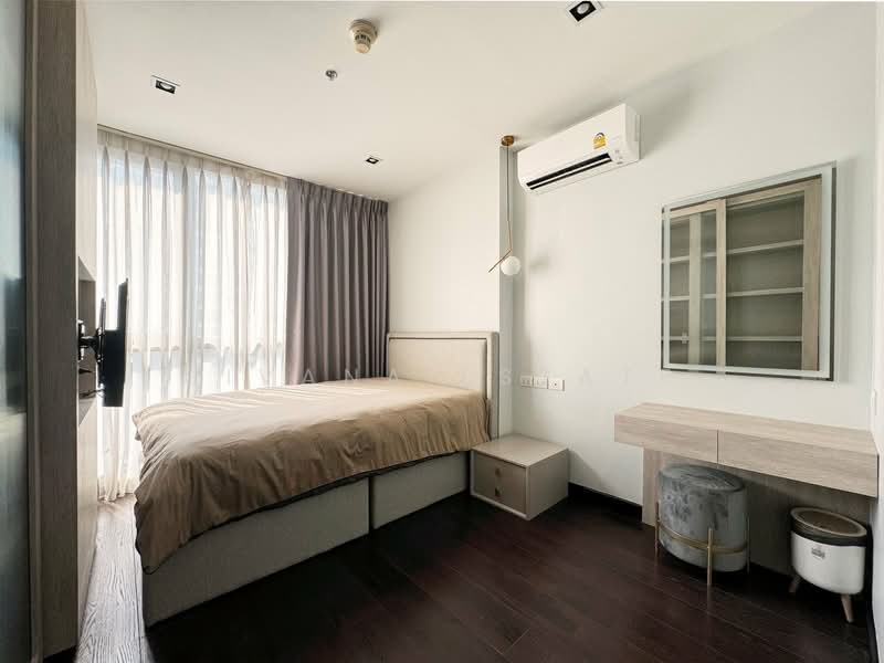 IDEO Q Phayathai, Bangkok, 138 Phayathai Road, Thung Phaya Thai, Ratchathewi, Bangkok, 1 Bedroom, 61 sqm, Condo For Sale, by Sivana Estate, 500260568 - DDproperty.com