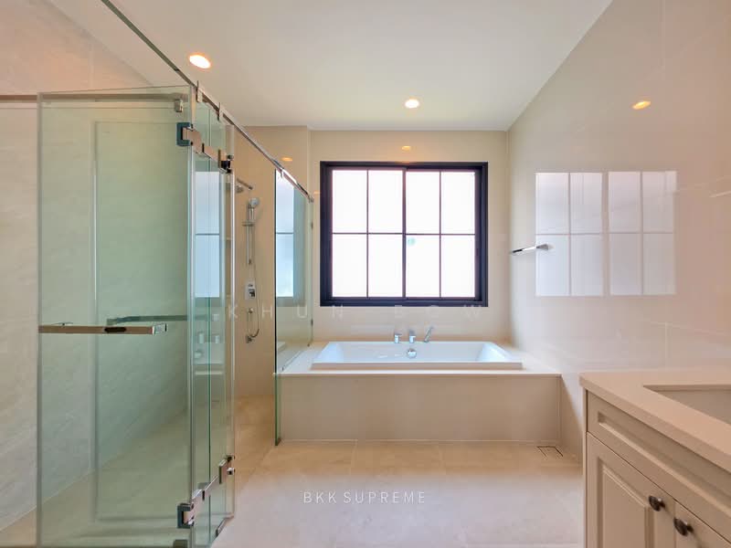 Narasiri Phahol-Watcharapol, Bangkok, Tha Rang, Bang Khen, Bangkok, 5 Bedrooms, 658 sqm, Single Detached House For Sale, by Khun Bow, 500260576 - DDproperty.com