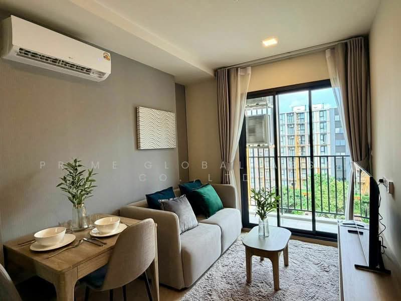 The Base Rise, ภูเก็ต, วิชิต, เมืองภูเก็ต, ภูเก็ต, 32 ตร.ม., คอนโด ให้เช่า, โดย Prime Global Asset Co.,Ltd, 500260653 - DDproperty.com