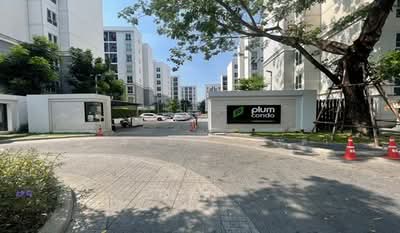 ขาย - Plum Condo Chaengwattana Station : พลัม คอนโด แจ้งวัฒนะ สเตชั่น, กรุงเทพ