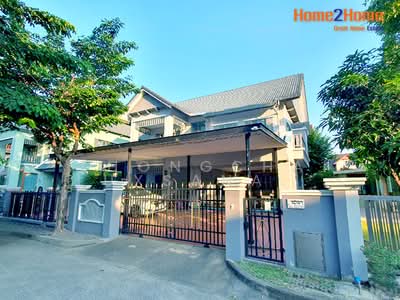 ขาย - Laddarom Pinklao-Kanchanapisek : ลัดดารมย์ ปิ่นเกล้า-กาญจนาภิเษก, นนทบุรี