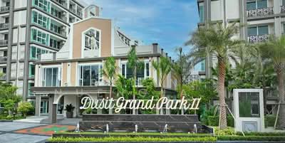 ขาย - Dusit Grand Park 2 : ดุสิตแกรนด์พาร์ค 2, ชลบุรี