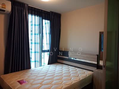 For Rent - Plum Condo Ram 60 Interchange, Bangkok