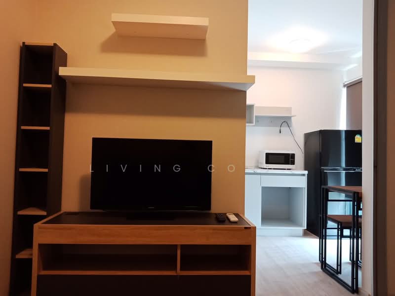 Plum Condo Ram 60 Interchange : พลัมคอนโด ราม 60 อินเตอร์เชนจ์, กรุงเทพ, ซอย รามคำแหง 60, หัวหมาก, บางกะปิ, กรุงเทพ, 23 ตร.ม., คอนโด ให้เช่า, โดย Living Condo, 500260691 - DDproperty.com