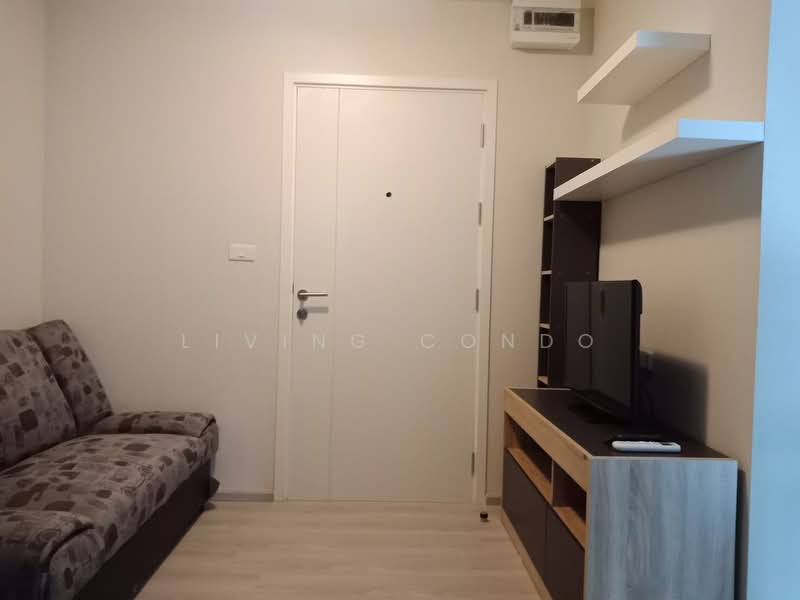 Plum Condo Ram 60 Interchange : พลัมคอนโด ราม 60 อินเตอร์เชนจ์, กรุงเทพ, ซอย รามคำแหง 60, หัวหมาก, บางกะปิ, กรุงเทพ, 23 ตร.ม., คอนโด ให้เช่า, โดย Living Condo, 500260691 - DDproperty.com