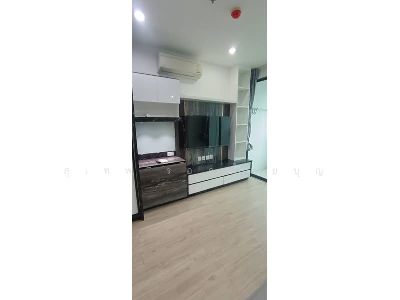 For Rent - IDEO Q Chula - Samyan, Bangkok