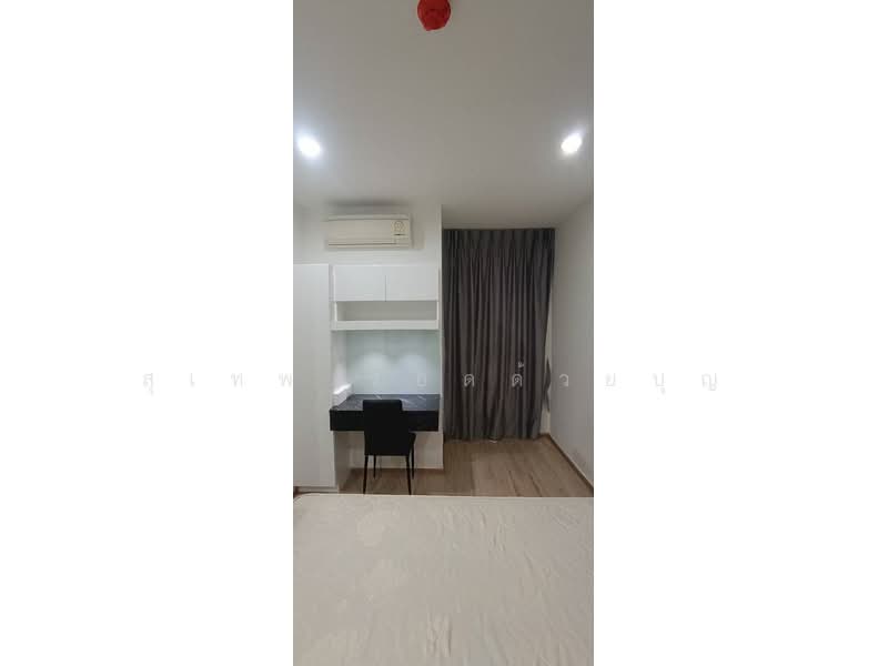 For Rent - IDEO Q Chula - Samyan, Bangkok