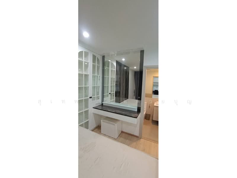 For Rent - IDEO Q Chula - Samyan, Bangkok