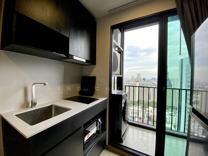 Nue District R9, Bangkok, 59 Rama 9 Road, Huai Khwang, Bangkok, 1 Bedroom, 3,017 sqm, Condo For Rent, by CHANG CHUNG YI, 500260779 - DDproperty.com
