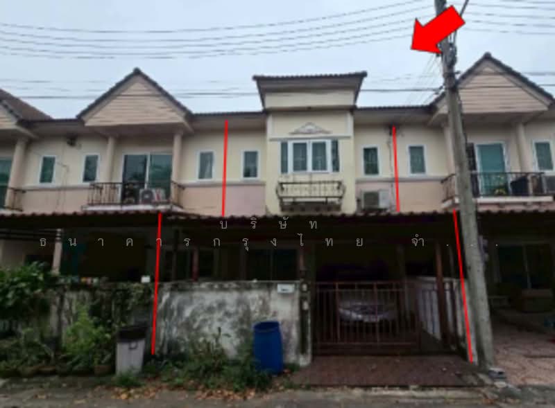 หมู่บ้านแกรนด์กิตติยา, นครปฐม, คลองโยง, พุทธมณฑล, นครปฐม, 133 ตร.ม., ทาวน์เฮ้าส์ ขาย, โดย บริษัท ธนาคารกรุงไทย จำกัด (มหาชน) (มหาชน), 500260789 - DDproperty.com