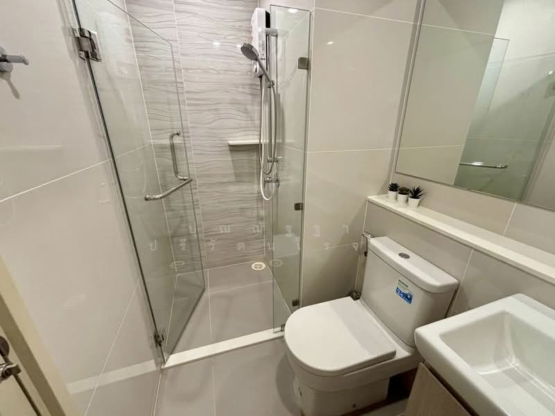 Life Rama 4-Asoke, Bangkok, Rama 4 Road, Khlong Toei, Khlong Toei, Bangkok, Studio, 26 sqm, Condo For Rent, by ปุณณัฐฐา ปรีวัตนโรจน์, 500260819 - DDproperty.com