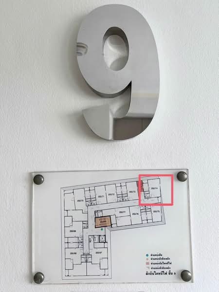 Lumpini Place Narathiwas 24, Bangkok, Sathu Pradit 19 Alley 3, Chong Nonsi, Yan Nawa, Bangkok, 1 Bedroom, 33 sqm, Condo For Rent, by Piyawan Maiyapan, 500260898 - DDproperty.com