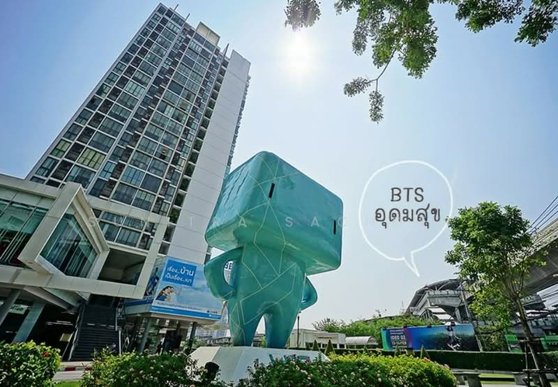 IDEO Mix Sukhumvit 103, Bangkok, Soi Udom Suk 3, Sukhumvit Road, Bang Na, Bangkok, 1 Bedroom, 31 sqm, Condo For Rent, by Sunitra Sachdev, 500260928 - DDproperty.com