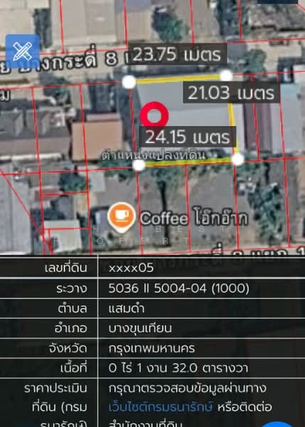 อพาร์ทเม้นท์บางขุนเทียน กรุงเทพมหานคร, กรุงเทพ, แสมดำ, บางขุนเทียน, กรุงเทพ, 200 ตร.ม., บ้านเดี่ยว ขาย, โดย The Best Property แจง, 500260930 - DDproperty.com