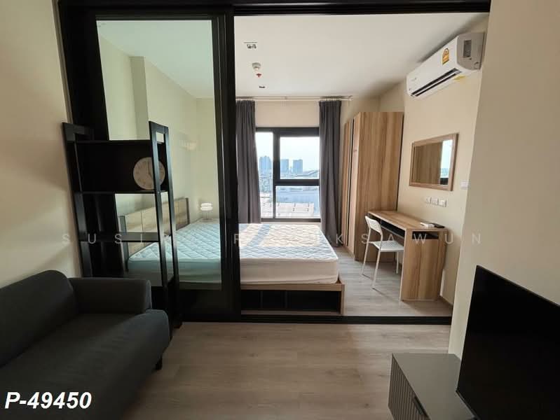 The Base Phetkasem, Bangkok, Phet Kasem Rd, Bang Wa, Phasi Charoen, Bangkok, 1 Bedroom, 25 sqm, Condo For Rent, by Susira Prueksawun, 500261022 - DDproperty.com