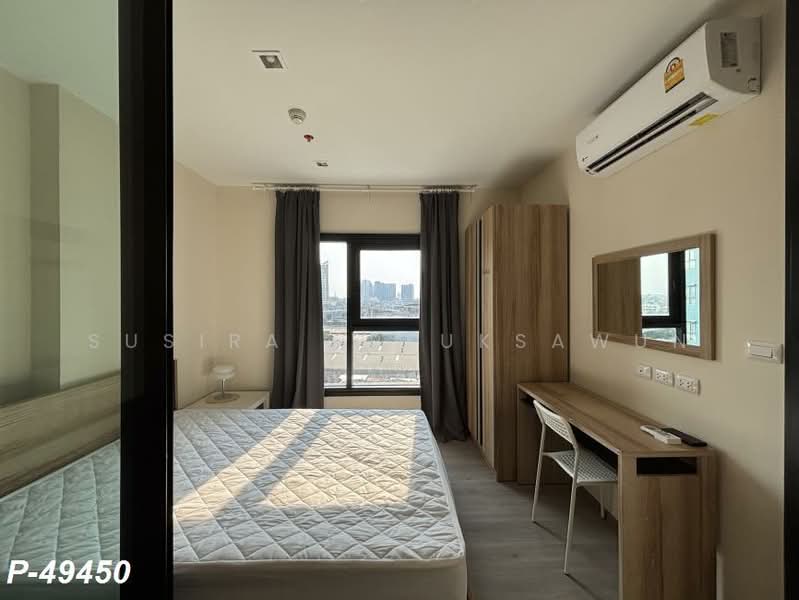 The Base Phetkasem, Bangkok, Phet Kasem Rd, Bang Wa, Phasi Charoen, Bangkok, 1 Bedroom, 25 sqm, Condo For Rent, by Susira Prueksawun, 500261022 - DDproperty.com