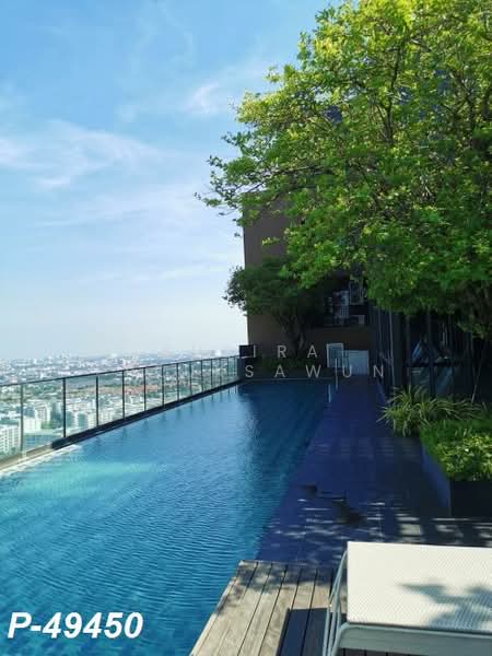 The Base Phetkasem, Bangkok, Phet Kasem Rd, Bang Wa, Phasi Charoen, Bangkok, 1 Bedroom, 25 sqm, Condo For Rent, by Susira Prueksawun, 500261022 - DDproperty.com