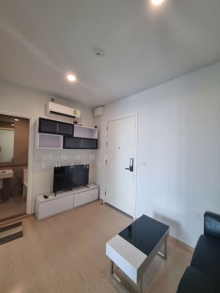 ขาย - The Tree Sukhumvit 71-Ekamai : เดอะทรี สุขุมวิท 71 – เอกมัย, กรุงเทพ