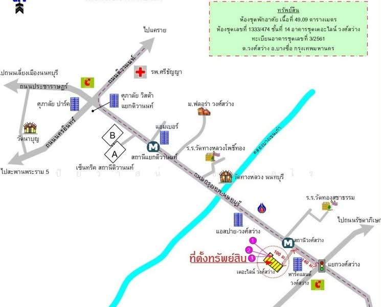 The Line Wongsawang, Bangkok, 1333 Bangkok - Nonthaburi Rd., Wong Sawang, Bang Sue, Bangkok, 1 Bedroom, 49 sqm, Condo For Sale, by ปิยวาสน์ เขียวอุไร, 500261102 - DDproperty.com