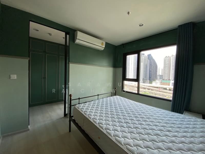 Life Asoke, Bangkok, Asoke-Dindang Road, Bang Kapi, Huai Khwang, Bangkok, 1 Bedroom, 35 sqm, Condo For Sale, by Sarawut Ratchawong, 500261110 - DDproperty.com